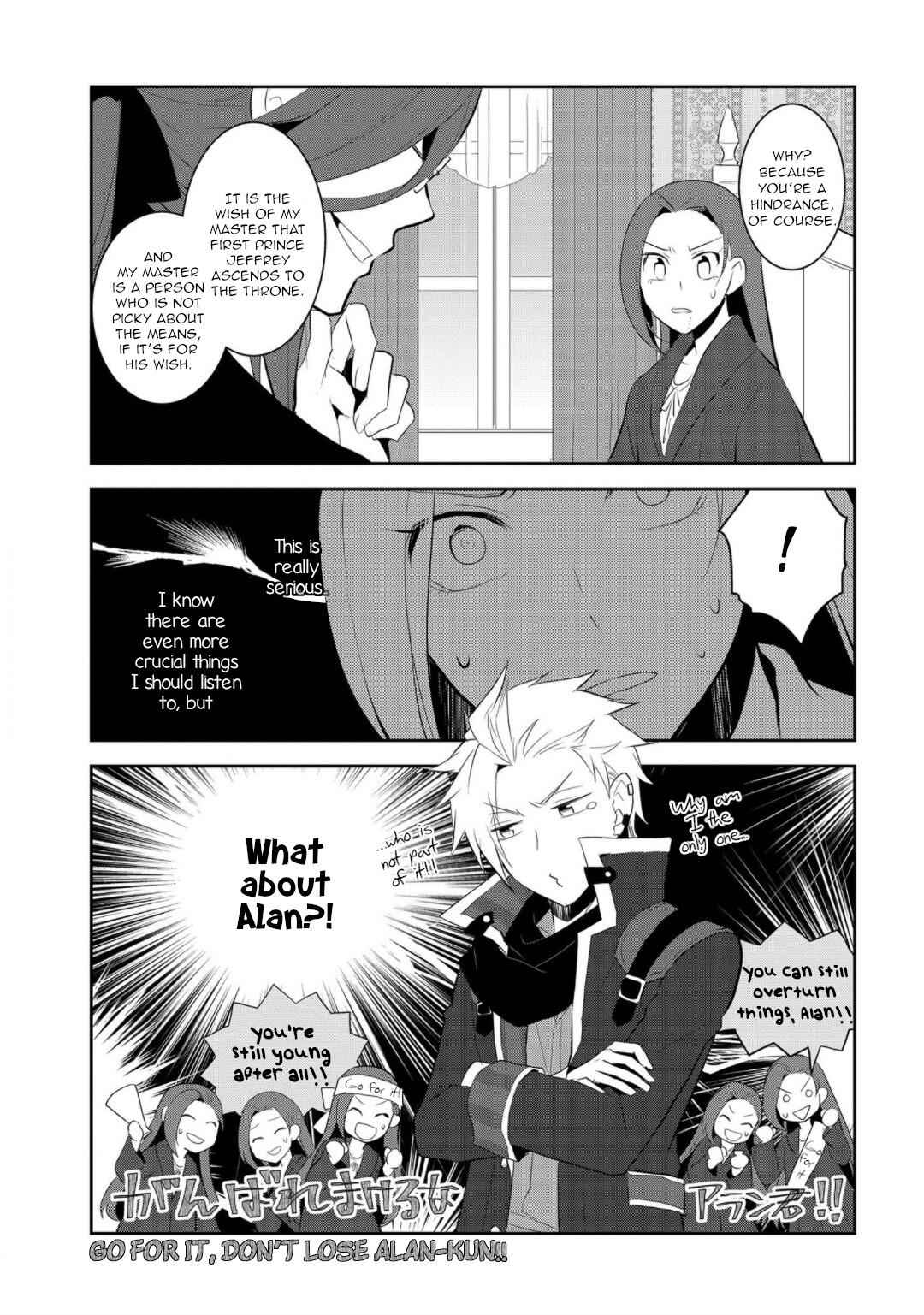 Otome Game No Hametsu Flag Shika Nai Akuyaku Reijou Ni Tensei Shite Shimatta... Chapter 31 13